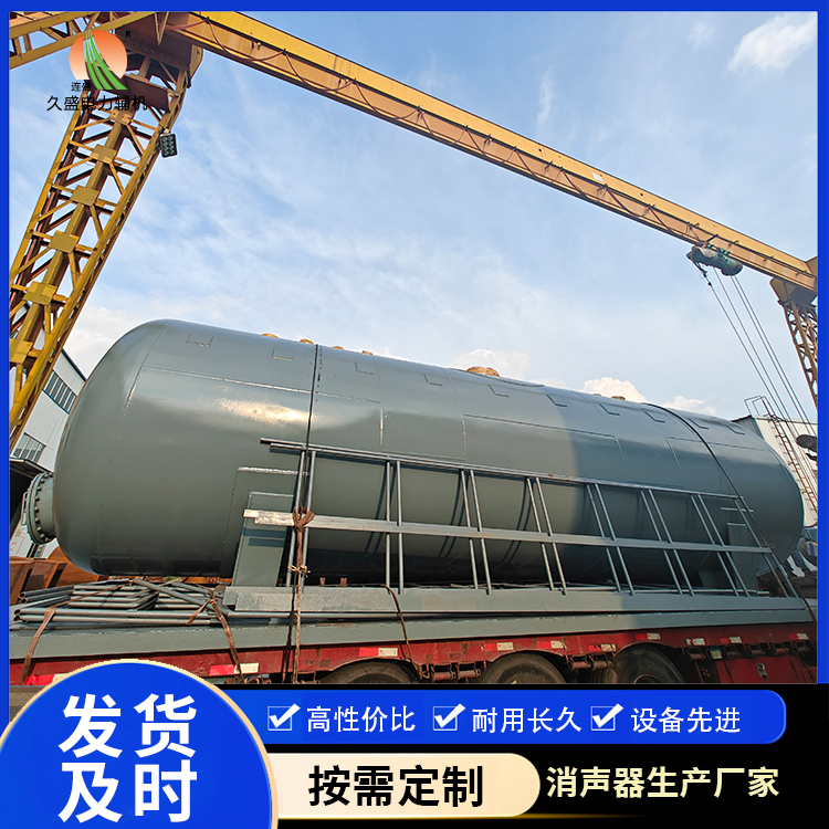 浦城除氧器的加热方式有哪些？